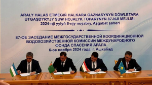 Қазақстан Орталық Азия елдерімен жасалған келісімдер нәтижесінде 11 млрд текше метр су алады