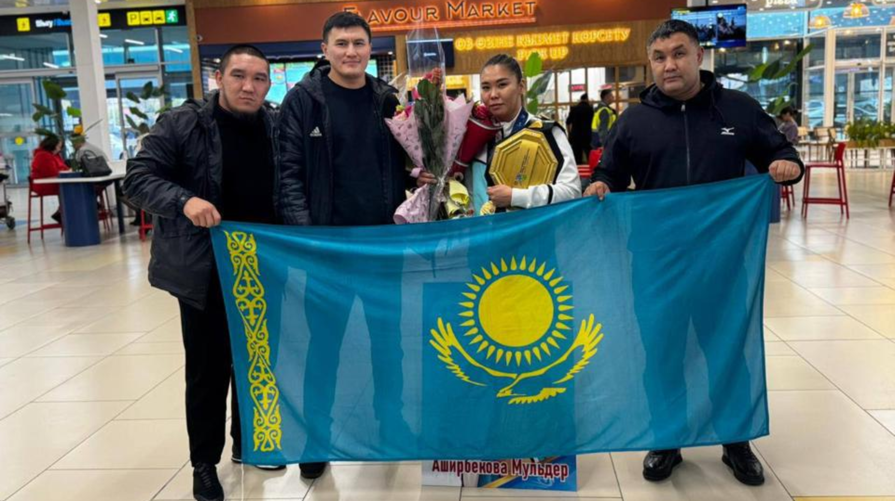 Ташкентте армия спортшысы МАА IMMAF әлем чемпионатында тарихи жеңіске жетті