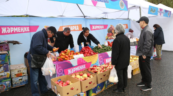 Алматыда кеңейтілген ауылшаруашылық жәрмеңкесі өтеді