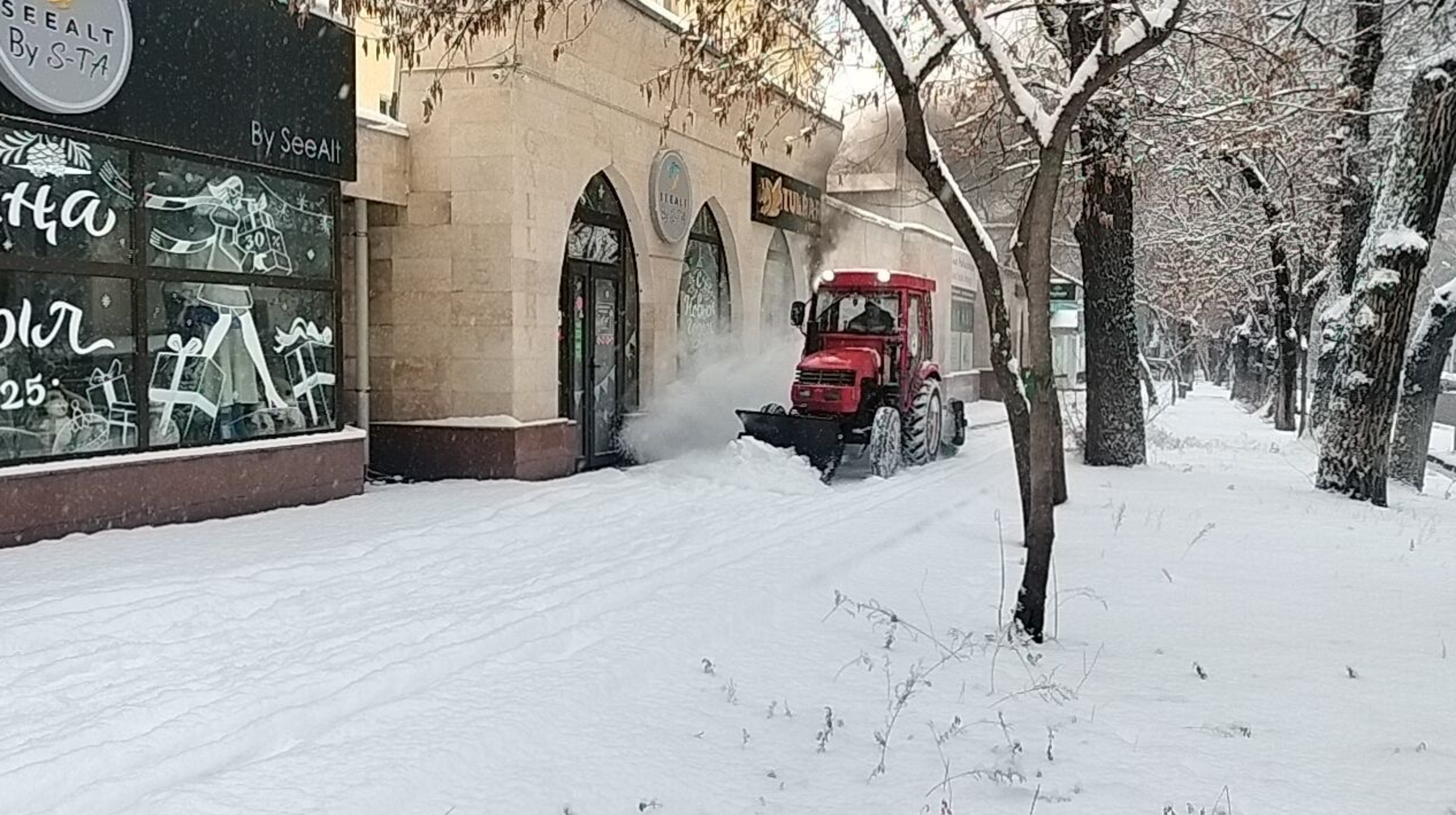 Алматыда коммуналдық қызметтер күшейтілген режимде жұмыс істеуде