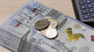 275,7 мың адам жұмысынан айырылуына байланысты МӘСҚ-тен төлем алды