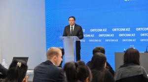 «Алматы қаласының әлеуметтік-экономикалық дамуы туралы»