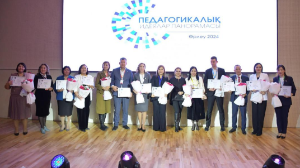 108 педагог «Педагогикалық идеялар панорамасы» республикалық байқауының жүлдегері атанды