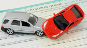 Ел өңірлерінде көлік сақтандыру полисі қымбаттайды