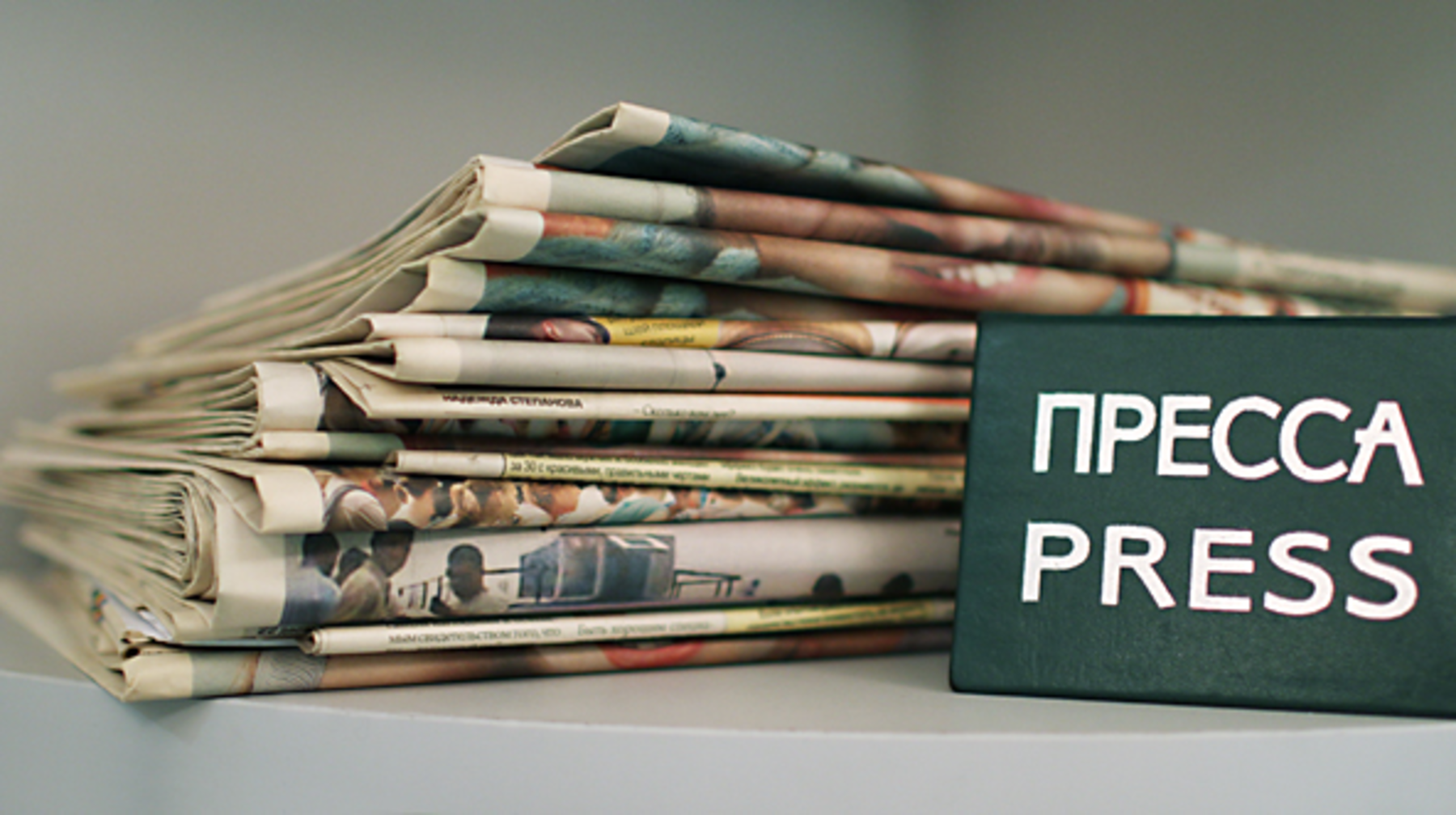 Журналистердің бейбіт жиындарда жұмыс істеу тәртібінің жобасы жарияланды