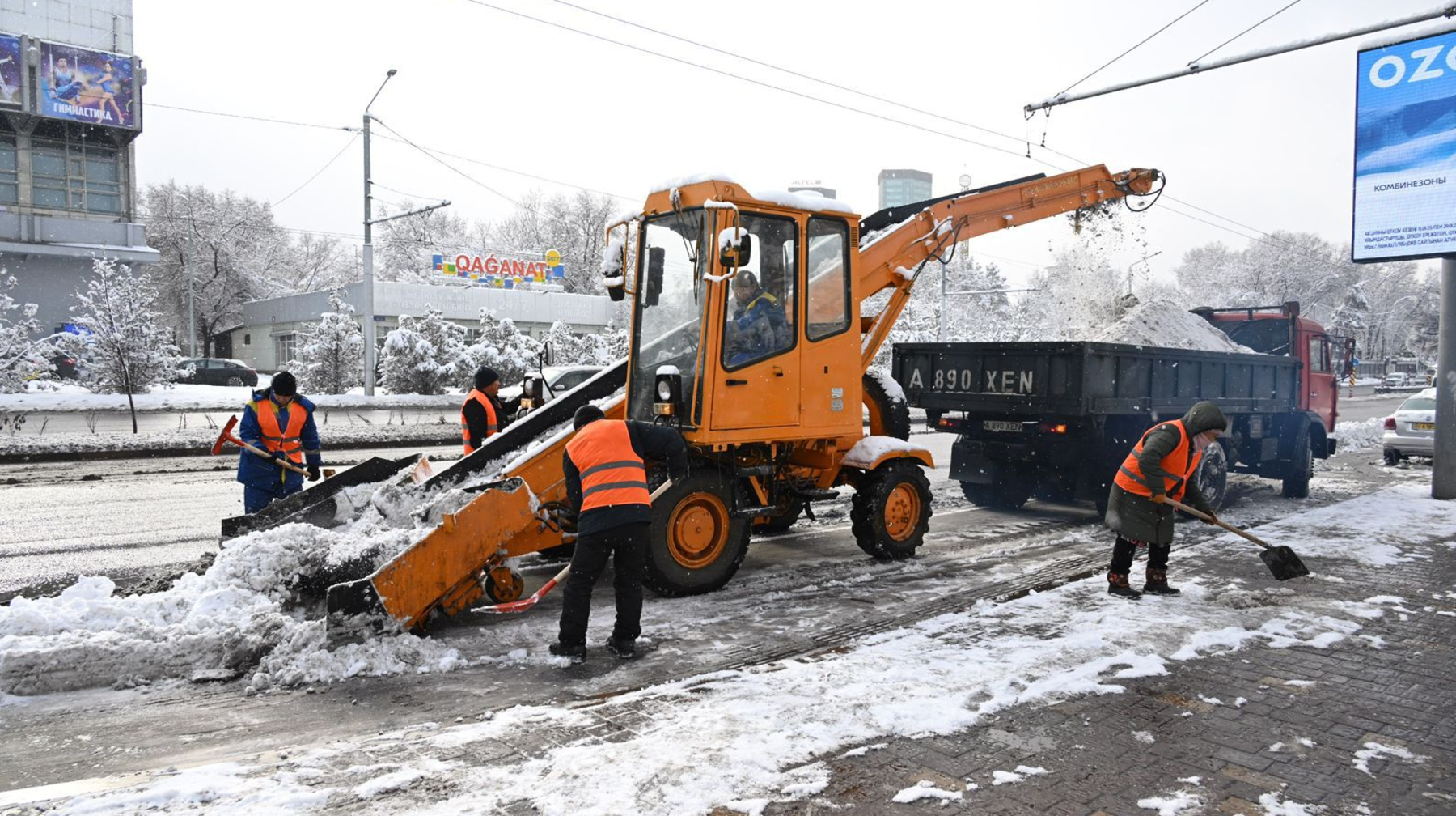 Қаладан 15 200 текше метрге жуық қар сыртқа шығарылды