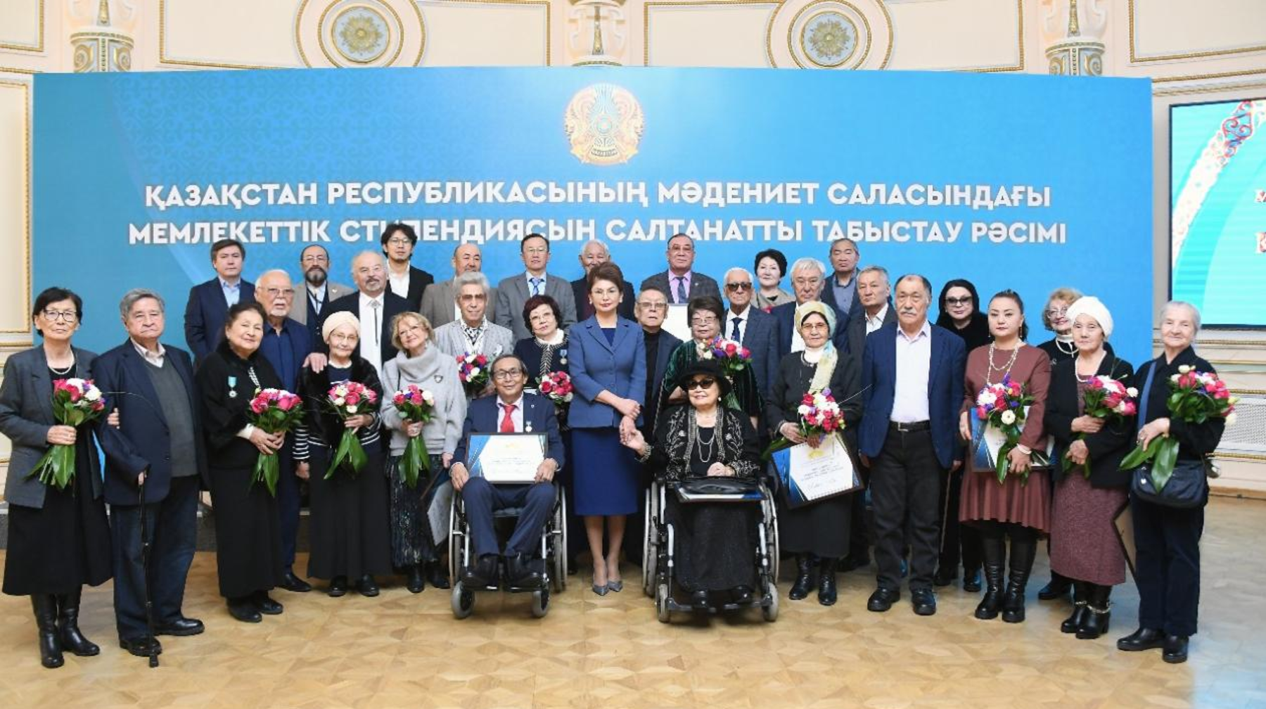 Алматыда тұратын әдебиет пен өнер қайраткерлеріне мемлекеттік стипендия табысталды