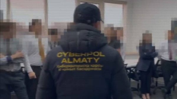 Алматыда алаяқтардың call-орталығы жойылды