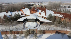 Кәрім Мәсімовтың Астанадағы үйі сатылымға шықты