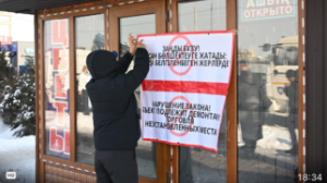 Алматыда заңсыз сауда орындары жаппай бұзу жалғасып жатыр