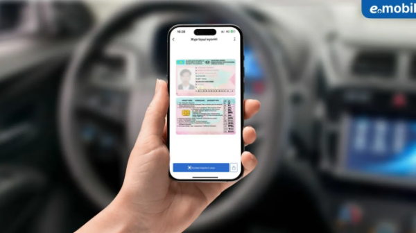 Қазақстанда жаңа жүргізуші куәлігін смартфон арқылы алуға болады