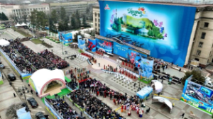 Алматыда Наурыз мейрамы ауқымды түрде тойланады: дәстүр мен жаңаның үйлесімі