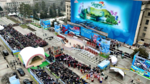 Алматыда 21-22 наурызда Nauryz Almaty Vibe фестивалі өтеді