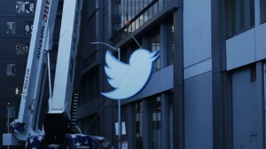 Аукционда Twitter-дің бұрынғы логотипі $35 мың сатылды