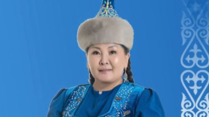 САҒАН, ХАЛҚЫМ!