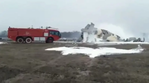 Алматы түбінде апатқа ұшыраған АН-26 ұшағының қалдығы аукцион арқылы сатылды