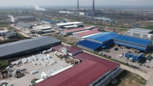 2025 жылы Алматы индустриалды аймағында 11 жаңа жоба іске қосылады