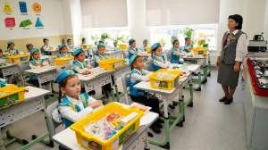 Қазақстанда білім беру жүйесі қалай өзгеруде