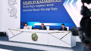 «Мамандығым – Болашағым»: кәсіптік бағдар беруді дамыту және кадр даярлау