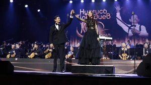 Нұрғиса Тілендиевтің 100 жылдық мерейтойына арналған іс-шаралар басталды