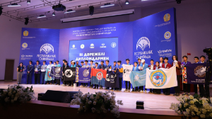 Алматылық оқушылар республикалық олимпиаданың жеңімпазы атанды