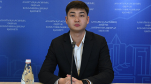 Алматыда жастарға арналған мансап күндері басталды – жоба 8 мыңнан астам қатысушыны қамтиды.