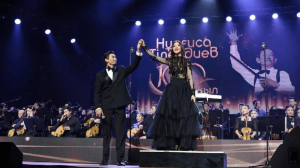 Әлқисса-Нұрғиса