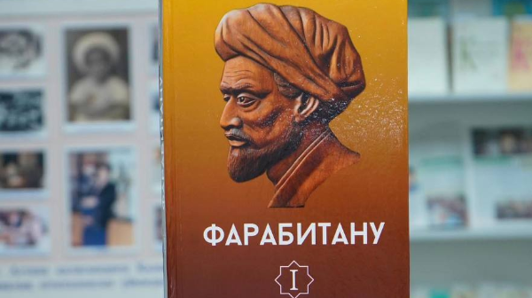 «فارابيتانۋ» كوپتومدىعىنىڭ العاشقى 10 تومى جارىق كوردى
