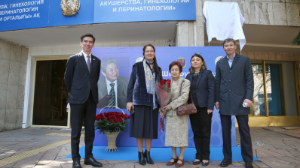 Алматыда Жалғау Исалиевке арналған мемориалдық тақта ашылды