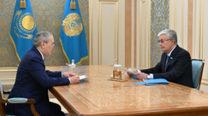 Қаржылық мониторинг агенттігі қызметінің қорытындылары туралы Президентке есеп берілді