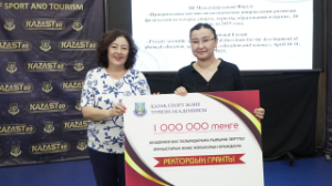 Алматыда дене шынықтыру мен спортты дамытудың ғылыми-педагогикалық бағыттары талқыланды