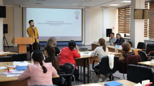 Сингапур тәжірибесі – алматылық мұғалімдерге жаңа серпін береді