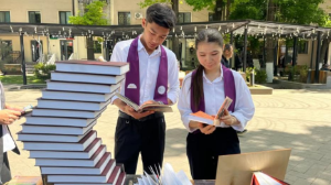 Ұлттық кітап күніне арналған іс-шаралар апталығы басталды