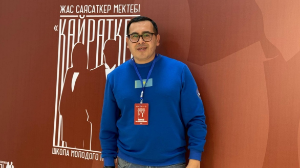 Рустам Қайрыев: Алматы-Қазақстан халқы Ассамблеясының Жастар бастамаларының драйвері