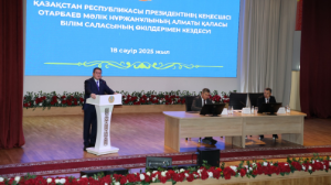 Алматыда Президент кеңесшісі ұстаздармен кездесті