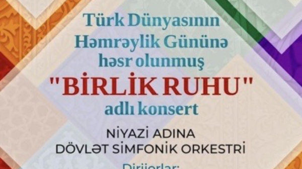 تۇركى الەمىنىڭ ىنتىماقتاستىق كۇنى: بىرلىك رۋحى