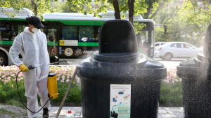 Қоқыс қалдығын тастайтын жерге де тазалық керек