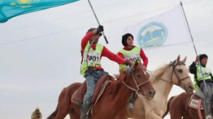 Алматыдан Қонаевқа дейін: Халықаралық жорық жолға шығады