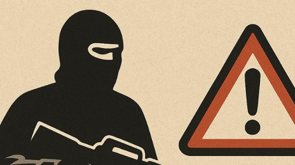 تەررورلىق ارەكەتتەردىڭ الدىن الۋ پارىز