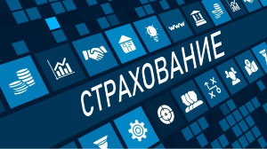 12 мыңға жуық адам мерзімінен бұрын зейнетке шықты