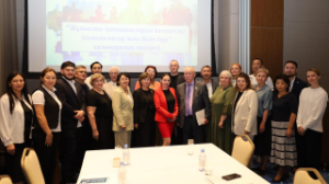 Алматыда  халықаралық конгресс өтті