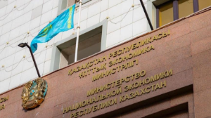 2025 жылы 10 мың бизнес-бастамаға қолдау көрсетіледі