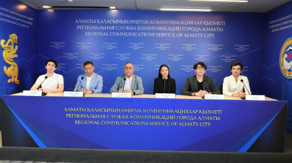 Рок-балеттен Ұлы Далаға дейін