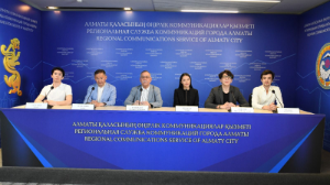 Рок-балеттен Ұлы Далаға дейін