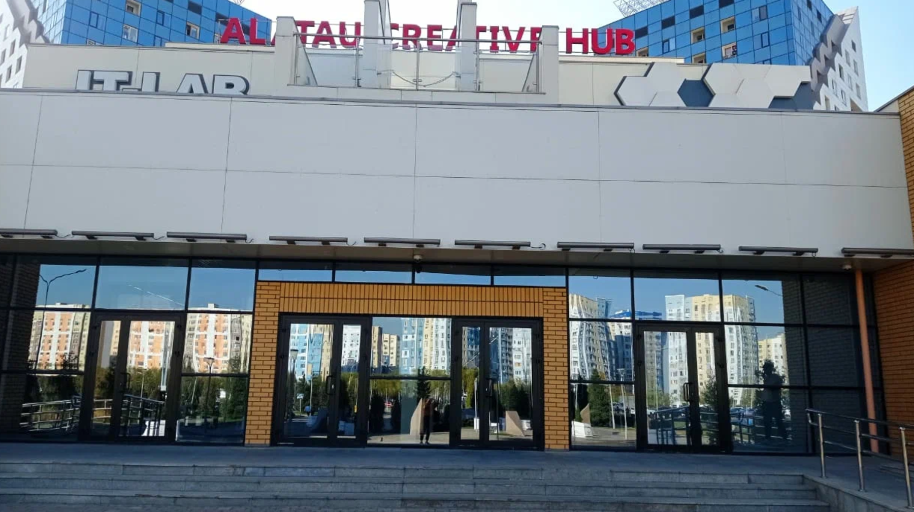 الماتىدان – سەمەيگە: قازاقستان وڭىرلەرىندە جاڭا فورماتتاعى ەكولوگيالىق ورتالىقتار اشىلادى