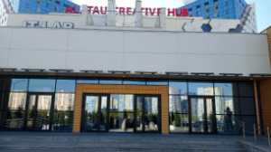 Алматыдан – Семейге: Қазақстан өңірлерінде жаңа форматтағы экологиялық орталықтар ашылады