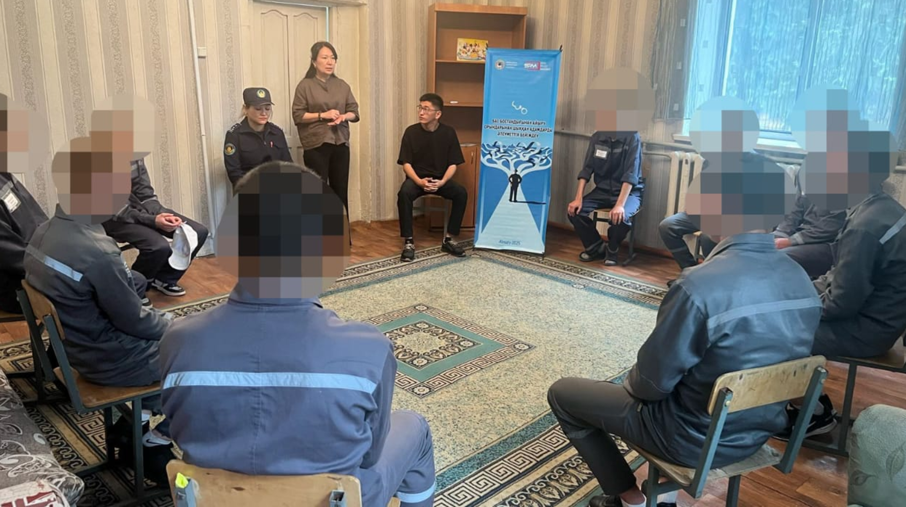 بالالار كولونياسىندا پسيحوالەۋمەتتىك ترەنينگ ءوتتى