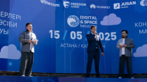 Астанада байланыс саласы мамандарының байқауы басталды