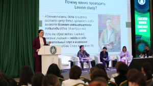 Өз тәжірибесін зерттеу арқылы түбінде әлемді өзгертетін – ұстаз