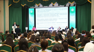 Ғылым мен тағзым тоғысқан күн